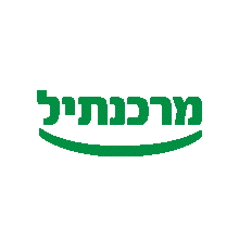 מרכנתיל